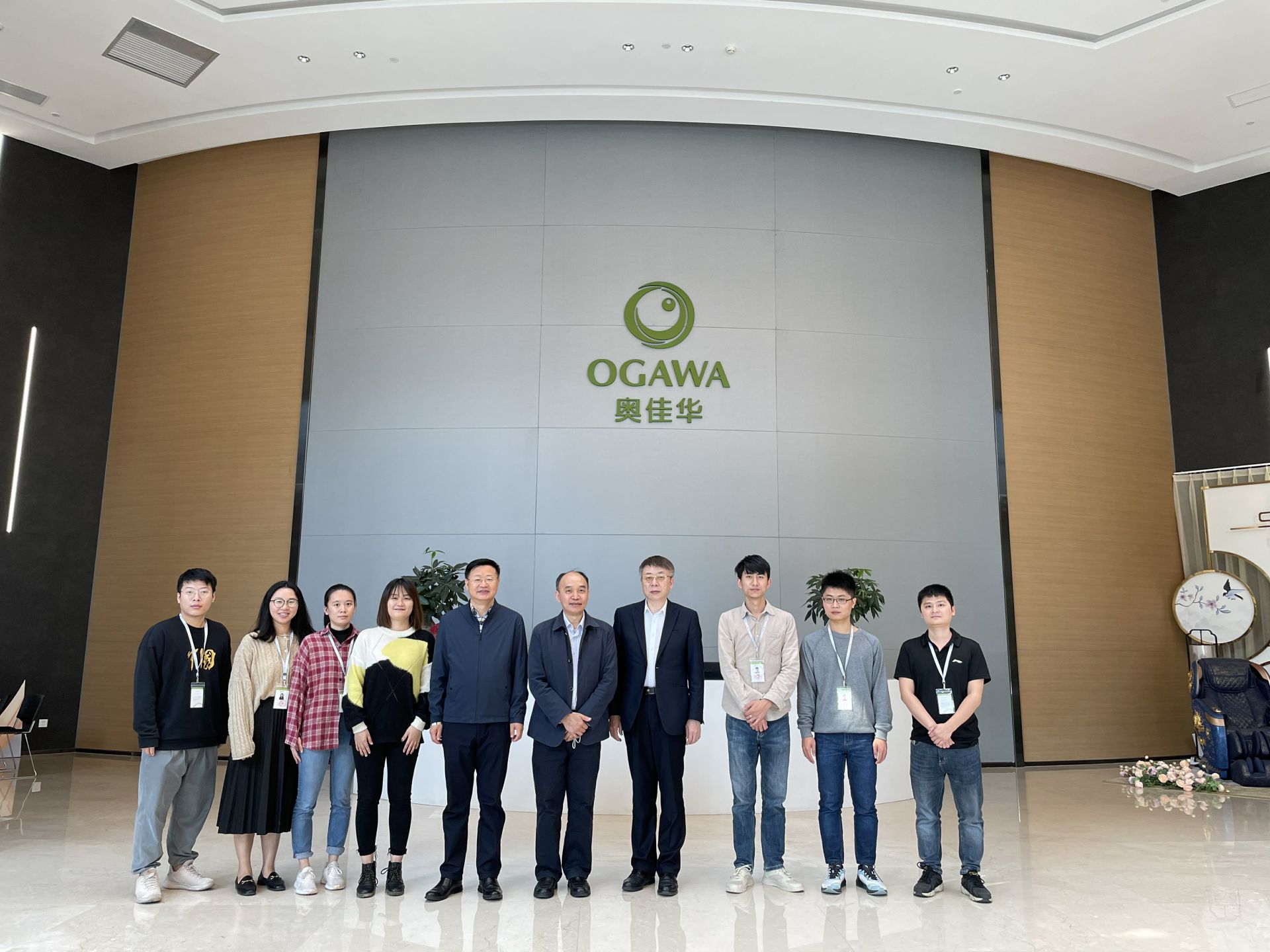 乐动官方站网站-乐动online(中国)集团创新平台建设再上新台阶
